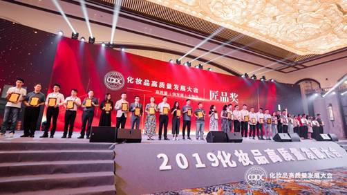 微信图片_20191014170617