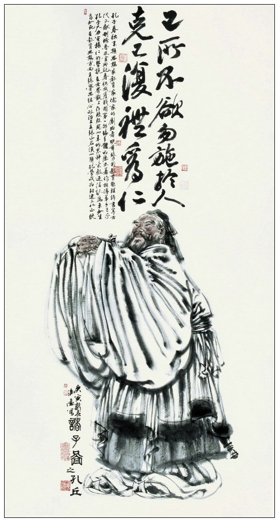 微信图片_20200902143407