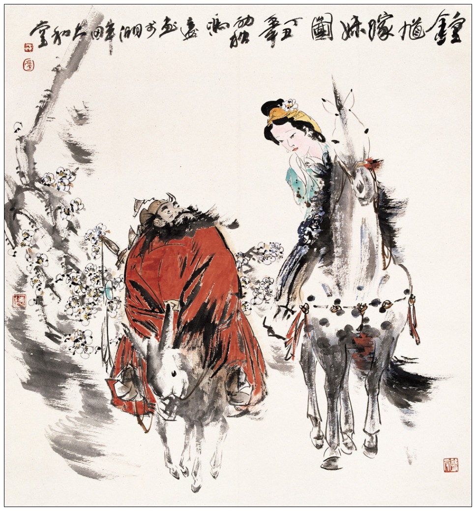 微信图片_20200902143355