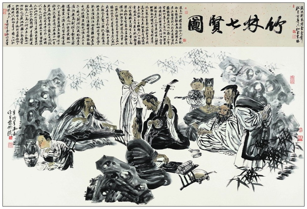 微信图片_20200902143405