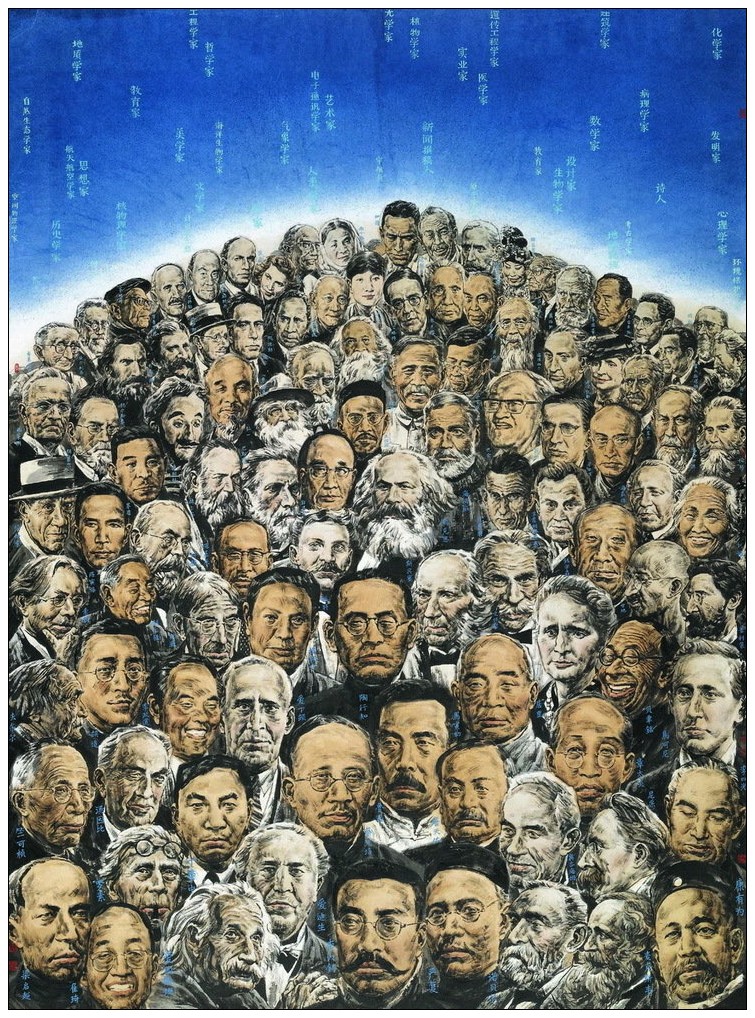 微信图片_20200902143401