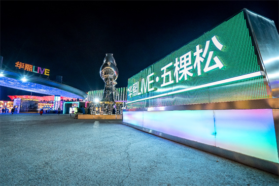 图片4.png