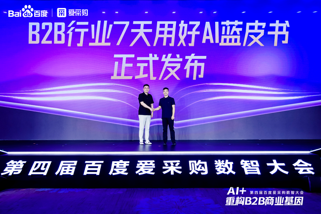 图片 4.png
