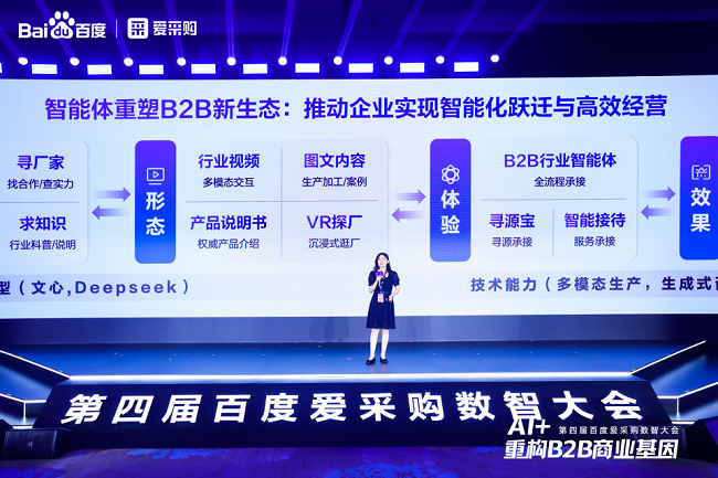 图片 3.png