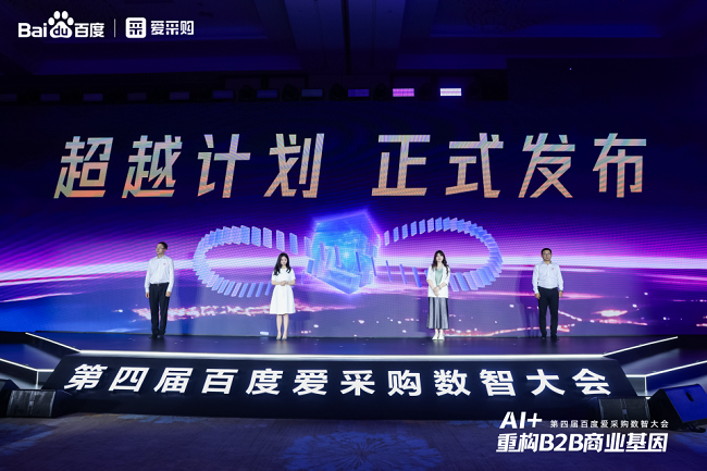 图片 5.png