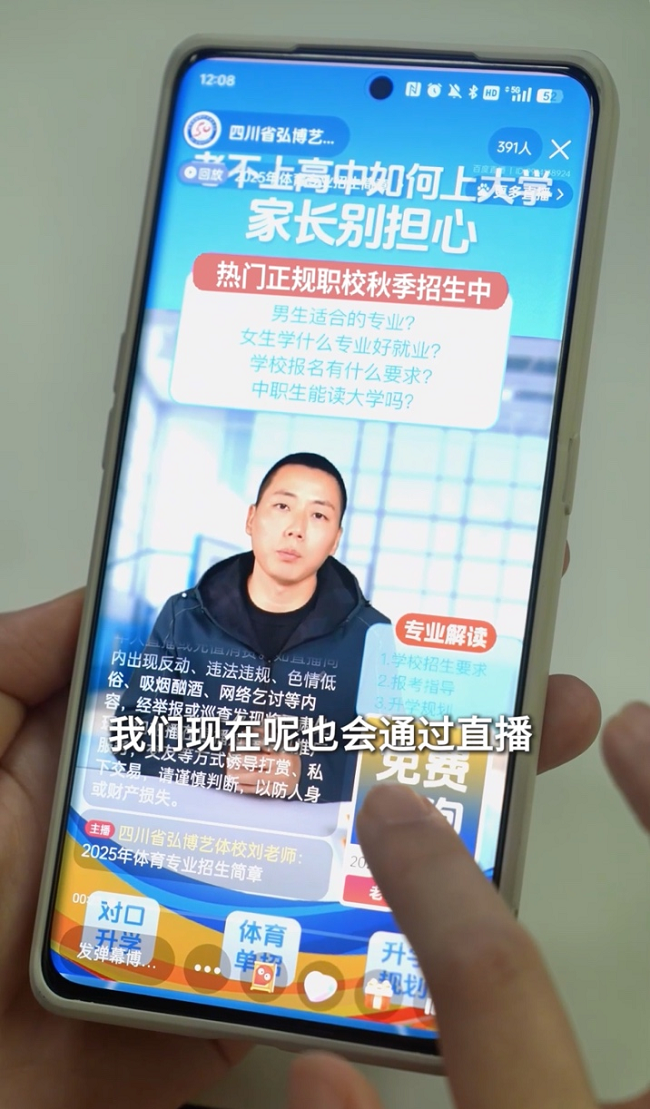 图片3.png