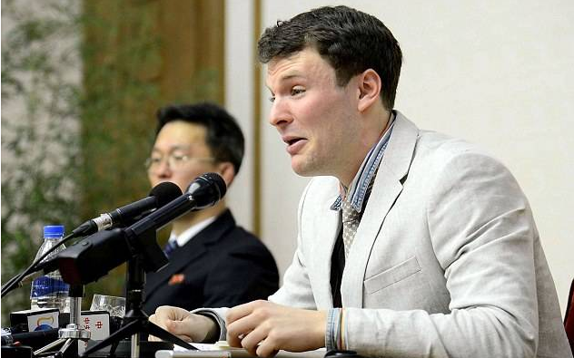 国学博士研修班