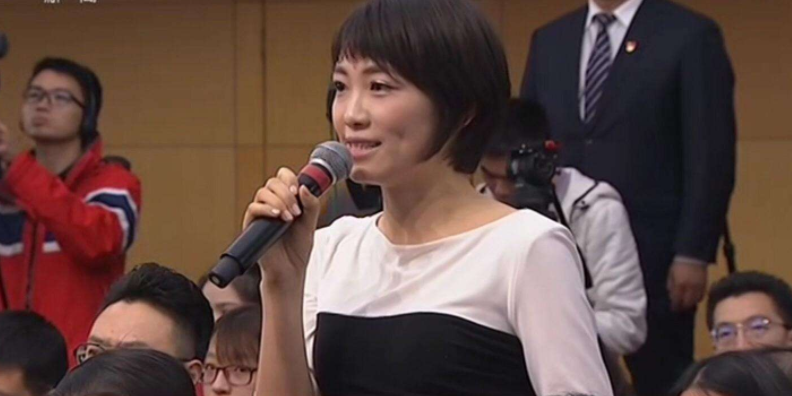 工学可以读在职博士吗