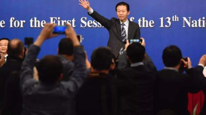 股权融资研修班