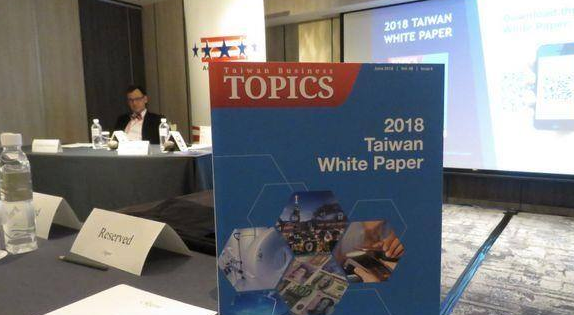 热点：最高法回应曾成杰案:引起群体性事情罪行极其严重