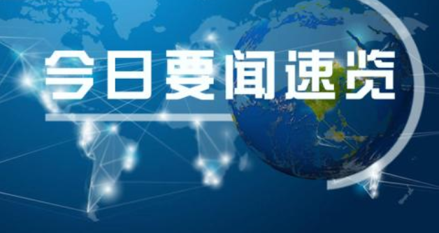 光华dba在职博士