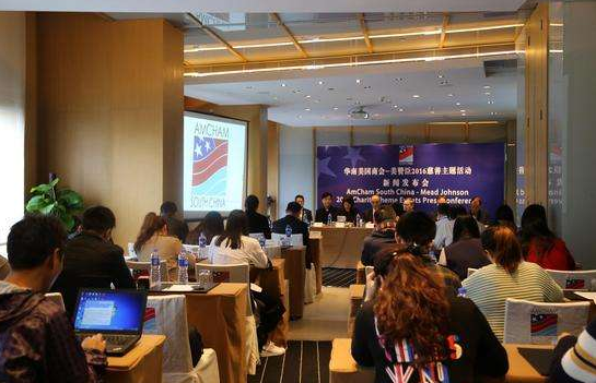 热点：福建一检察官为娶有钱人女儿抛弃旧爱被撤职(图)