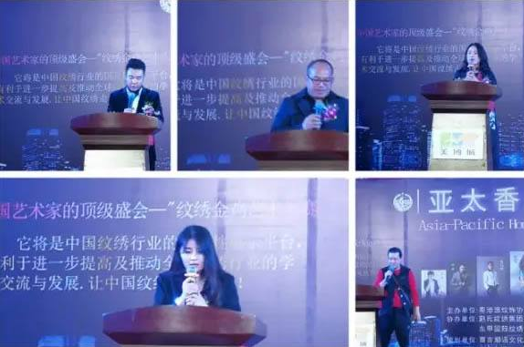 国内在职博士怎么申请